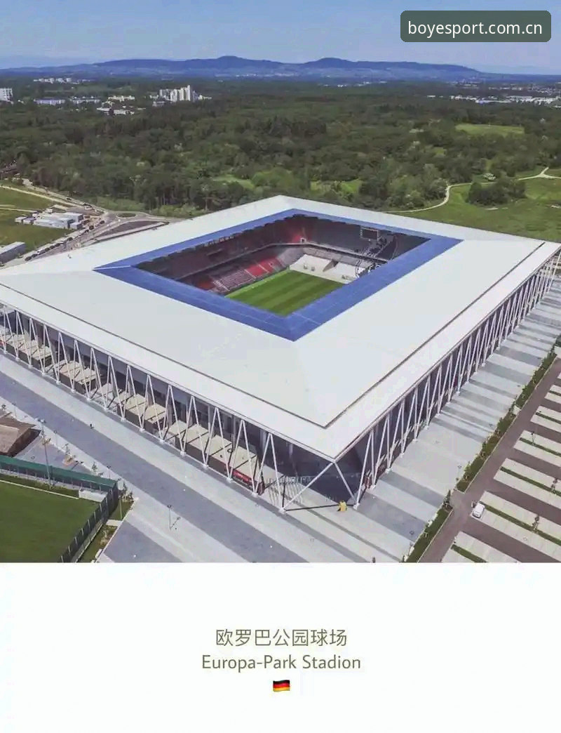 揭秘埃梅里欧联杯封王背后：维拉3-0弗赖堡全解析与博业体育平台观赛体验